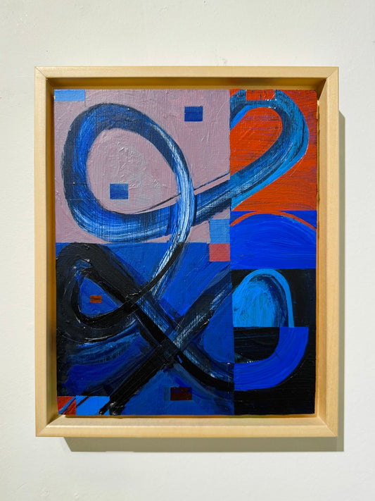 Monkey Rope Revisited #2